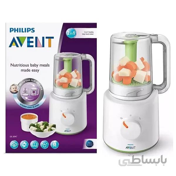 غذاساز کودک اونت مدل SCF870 ا Avent SCF870 Baby Food Maker