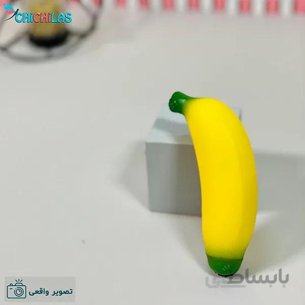 فیجت موز