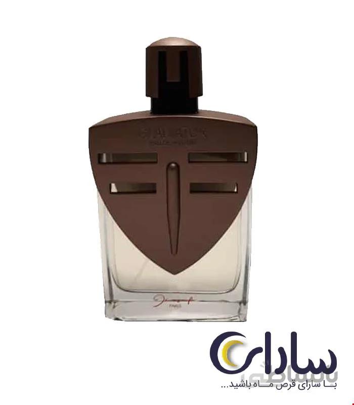 ادو پرفیوم ژک ساف Gladiator Tres Fraiche ا Jacsaf Gladiator Tres Fraiche Eau de Parfum