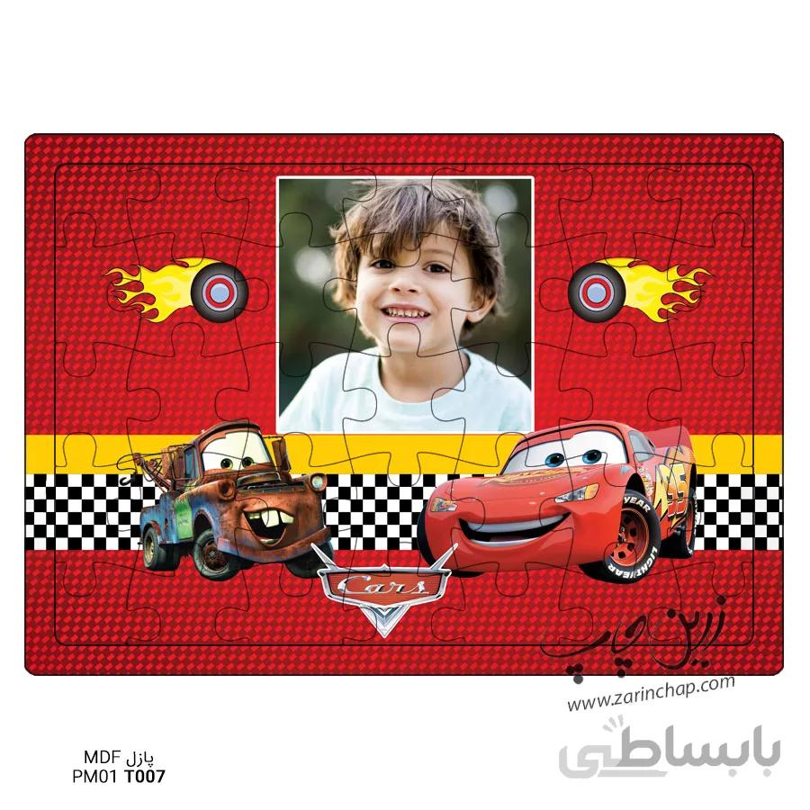 پازل MDF مک کوئین مدل PM01T007