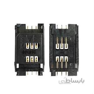 کانکتور سیم کارت گوشی SIM connector Nokia 7610 6630 5110