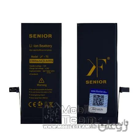 باطری BATTERY IPHONE 7G ORG KF
