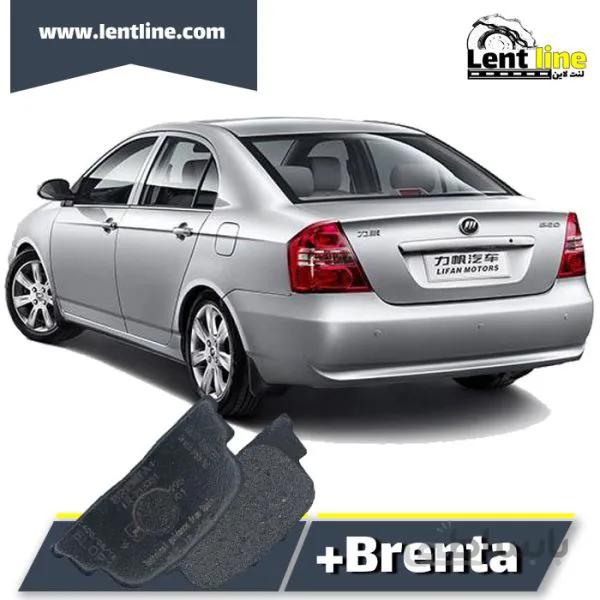 لنت عقب لیفان 620 برند brenta+