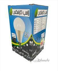 لامپ 25 وات کارامکس