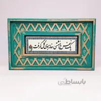 تابلو سنگی شعر نوشته با قاب سنتی یک نفس با ما نشستی