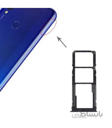 خشاب سیم کارت شیائومی Redmi 7