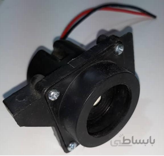 آلارم دنده عقب (بوق دنده عقب) ا Rear Alarm Buizer