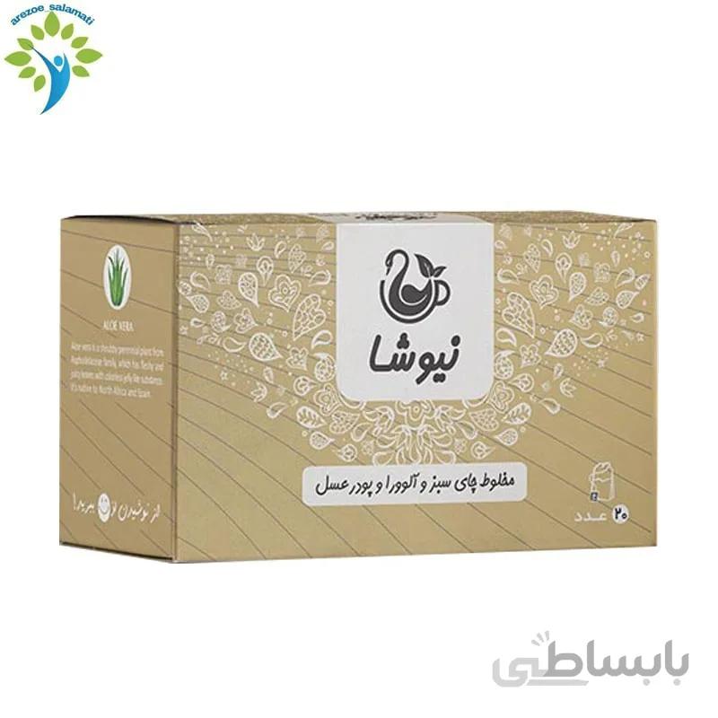 چای سبز آلوورا نیوشا