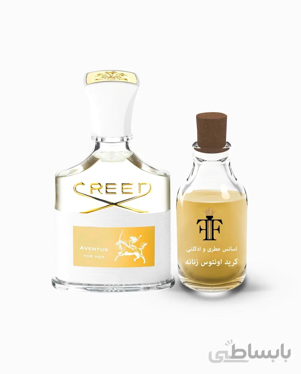 خرید اسانس عطر کرید اونتوس زنانه creed Aventus for Her