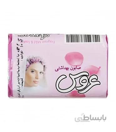 صابون بهداشتی صورتی عروس 75 گرمی