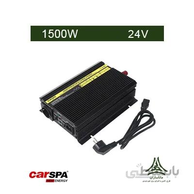 اینورتر شبه سینوسی 1500 وات برند CARSPA مدل UPS1500-242