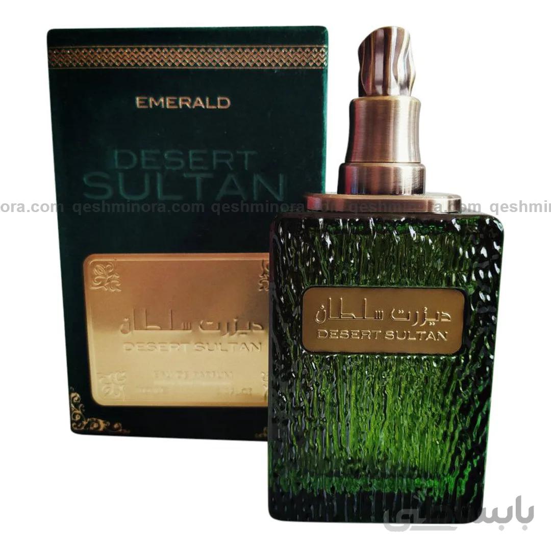 ادکلن عربی دیزرت سلطان سبز ارض الزعفران Green Desert Sultan Ard Al Zaafaran