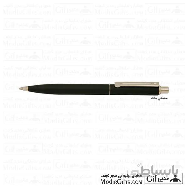 خودکار تبلیغاتی شیفر SENTINEL