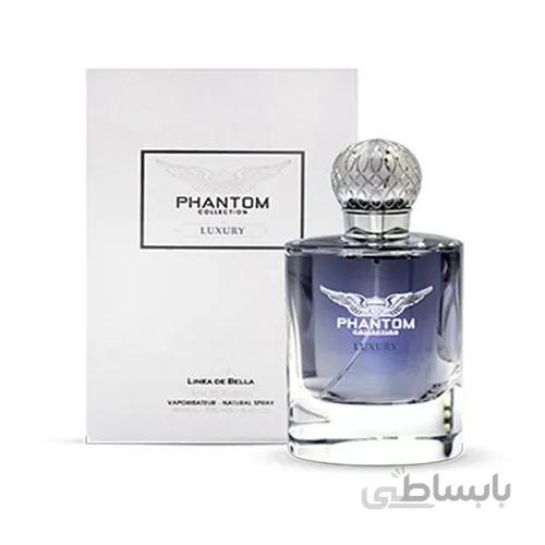 ادوپرفیوم مردانه فانتوم مدل Luxury حجم 100 میلی لیتر