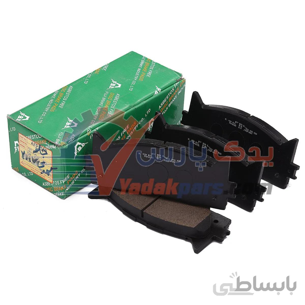 لنت جلو تویوتا کمری2007/09 برند FBL ژاپن ا FBL Brake Pads AFP-558 TOYOTA Camry2007 FUJI JAPAN