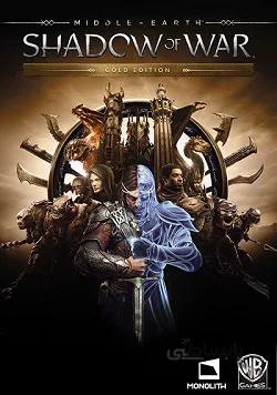 اورجینال استیم Middle Earth Shadow of War