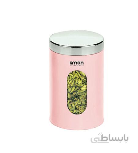 جای حبوبات گرد شماره 2 لیمون Limon کد 1254