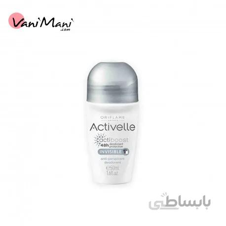 مام دئودورانت نقره ای اکتیول اوریفلیم Activelle boost Invisible