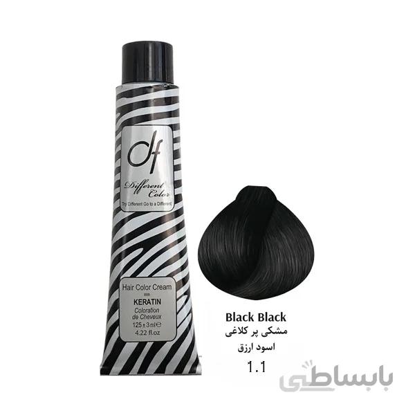 رنگ موی دیفرنت 1.1 ( مشکی پر کلاغی)