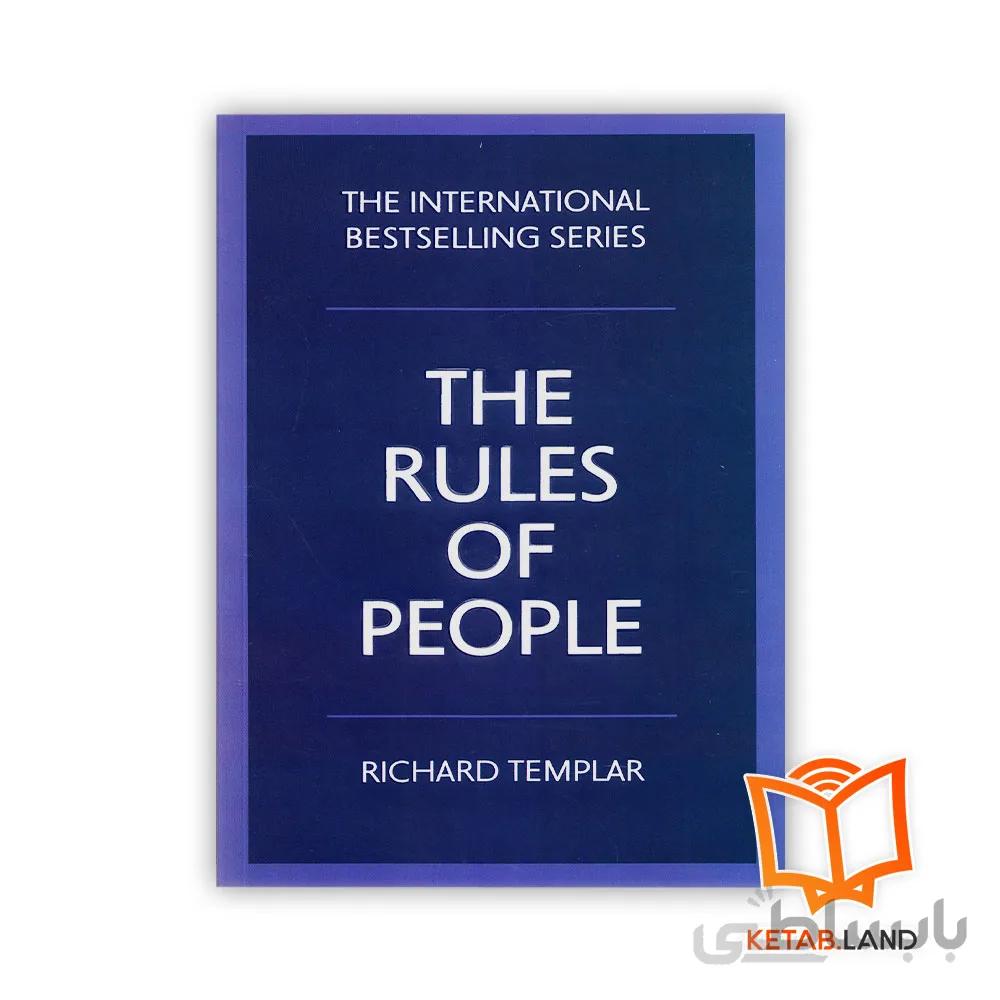 کتاب The Rules of People