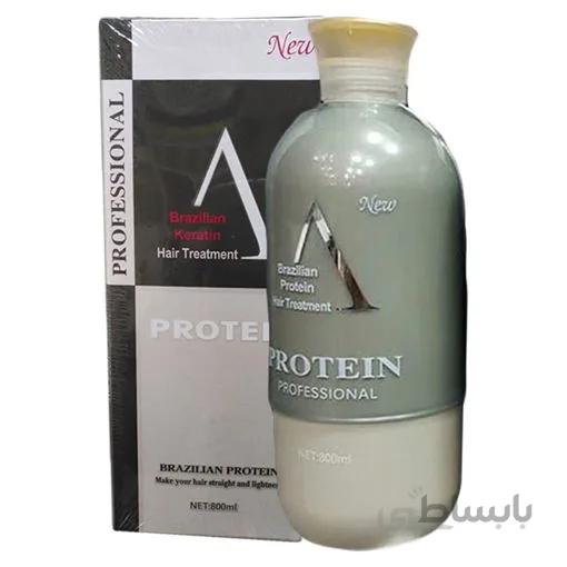 پروتئین بازسازی کننده حرفه ای مو برزیلین A ا Brazilian A Professional Protein Hair Treatment