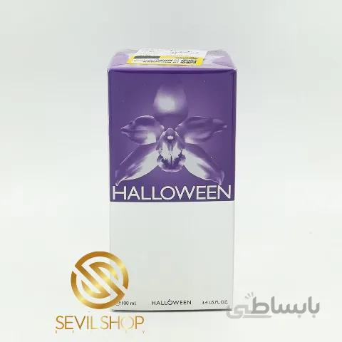 عطر ادکلن هالووین بنفش زنانه | Halloween women