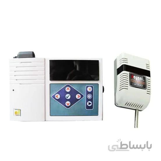 اذان گو سانترالی با GPS