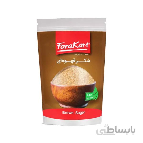 شکر قهوه ای نوین فراکام ا FaraKam- Brown Sugar