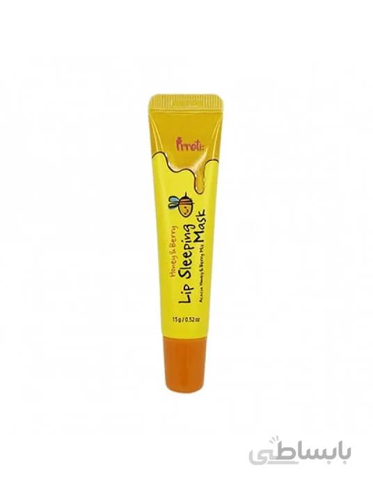 ماسک خواب لب پرتی مدل Honey & Berry حجم 15 میلی لیتر