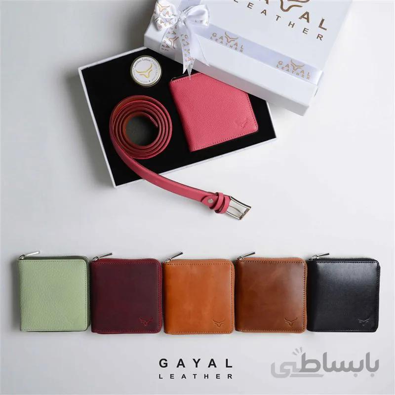 ست زنانه گَیال چرم S64 صورتی