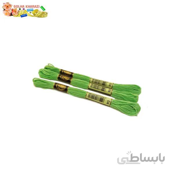 نخ کوبلن رنگی کد 913P