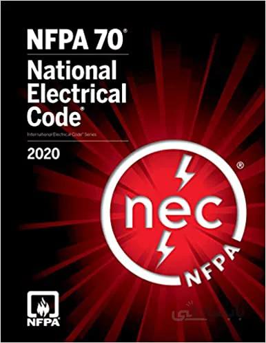 دانلود کتاب National Electrical Code 2020 - Orginal Pdf
