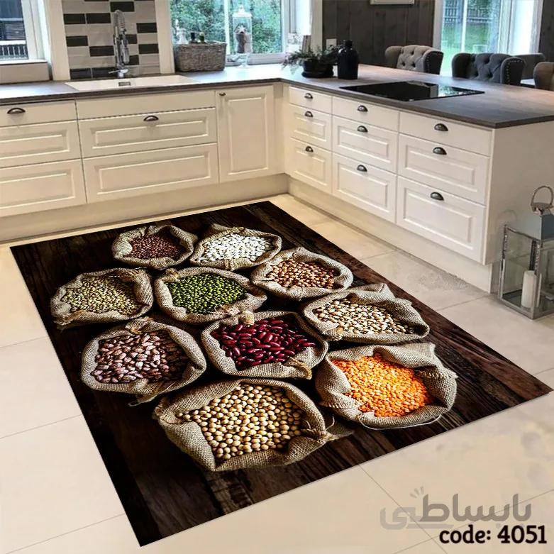 فرشینه اشپزخانه طرح حبوبات 4051