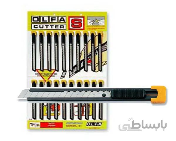 کاتر تمام فلزی S/20 ا cutter
