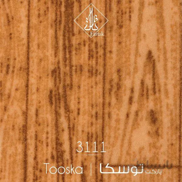 موکت ظریف مصور طرح توسکا ۳۱۱۱