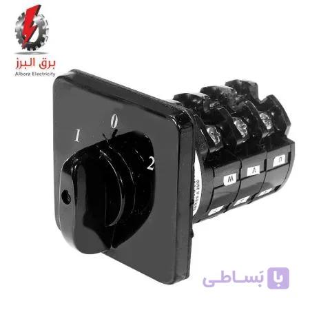 کلید گردان سه فاز دوطرفه 25A الکترو کهربا