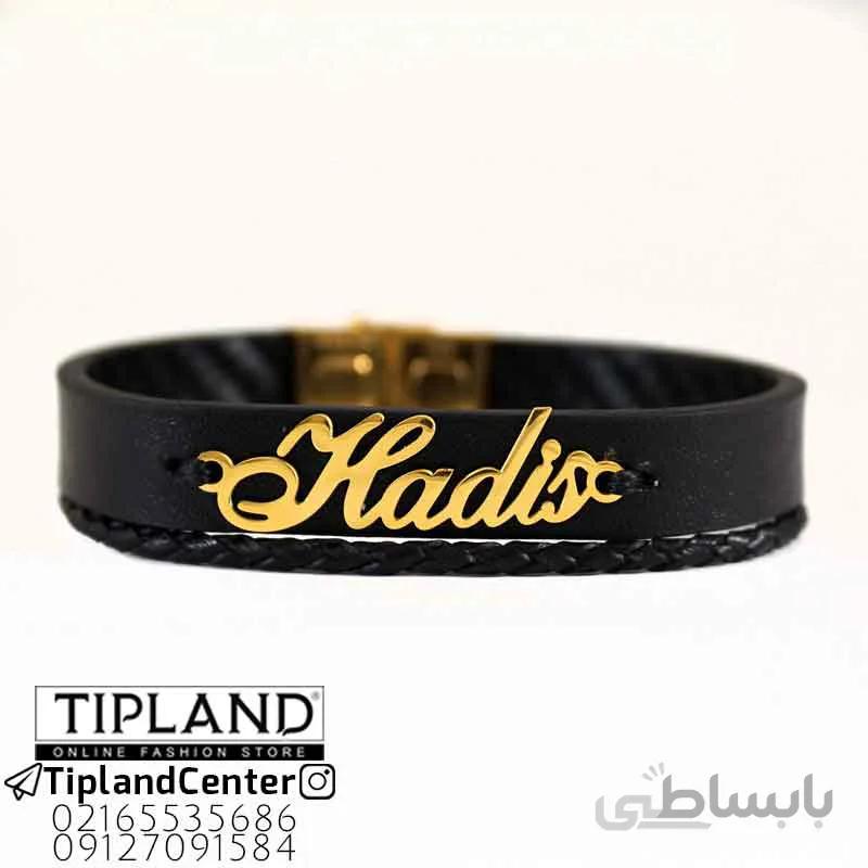 دستبند اسم حدیث ا Hadis Leather Wristband
