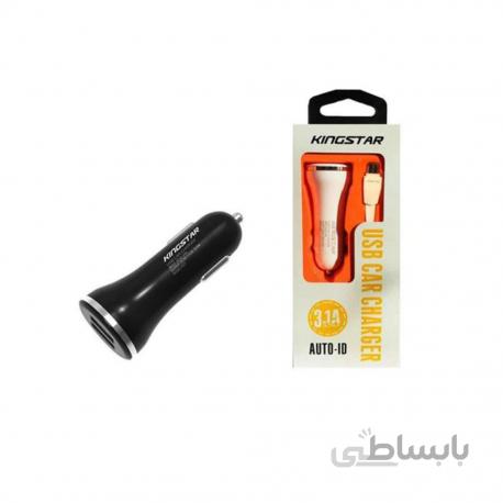 شارژر فندکی کینگ استار مدل K23A ا Kingstar K23A Car Charger