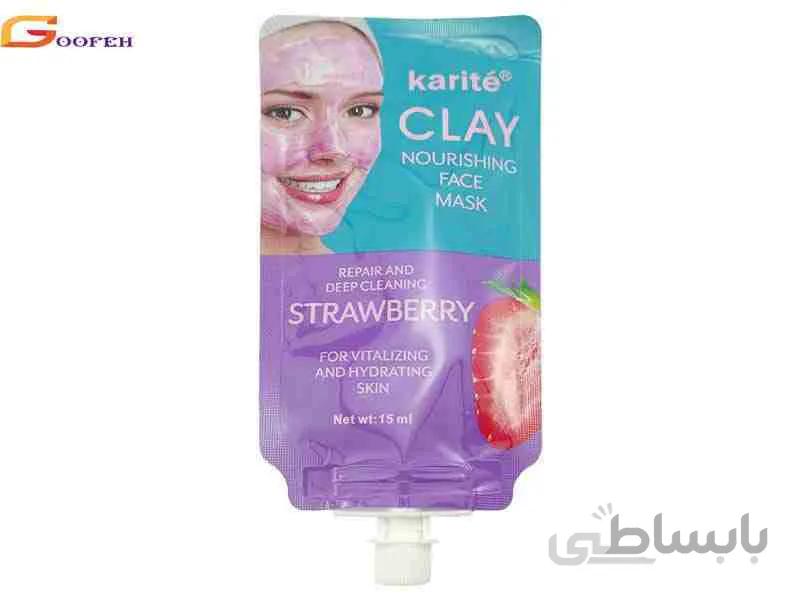 ماسک شنی اسکراب کاریته