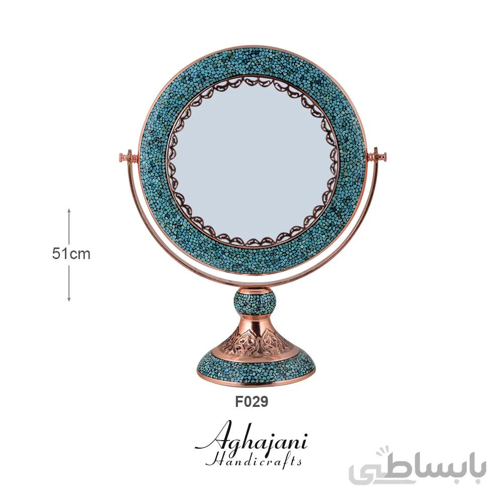 آینه فیروزه کد 338773