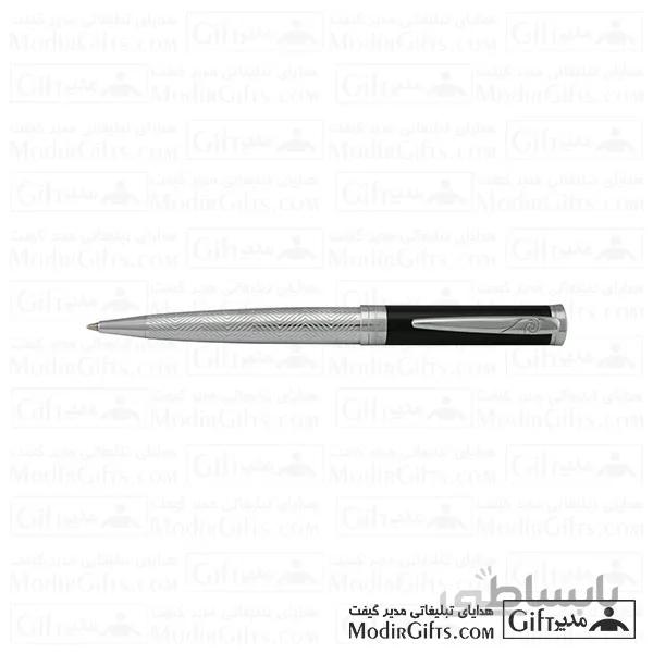 خودکار پیرکاردین MARSHAL
