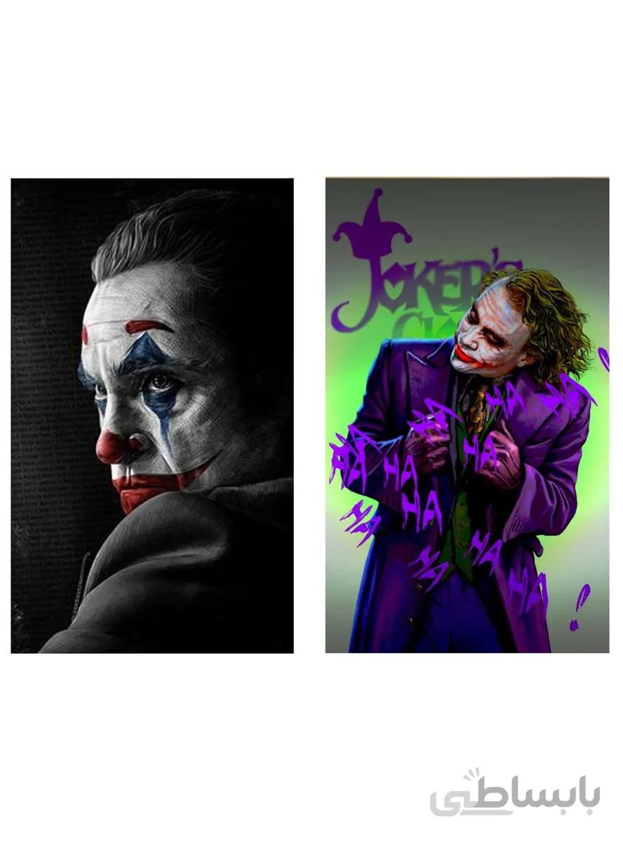 پوستر طرح جوکر joker مجموعه ۲ عددی
