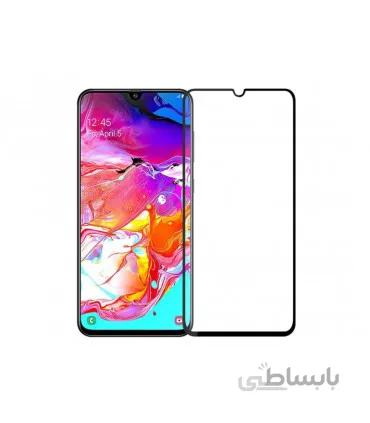 گلس شیشه ای Samsung A70 ا Glass Screen Protector Samsung A70