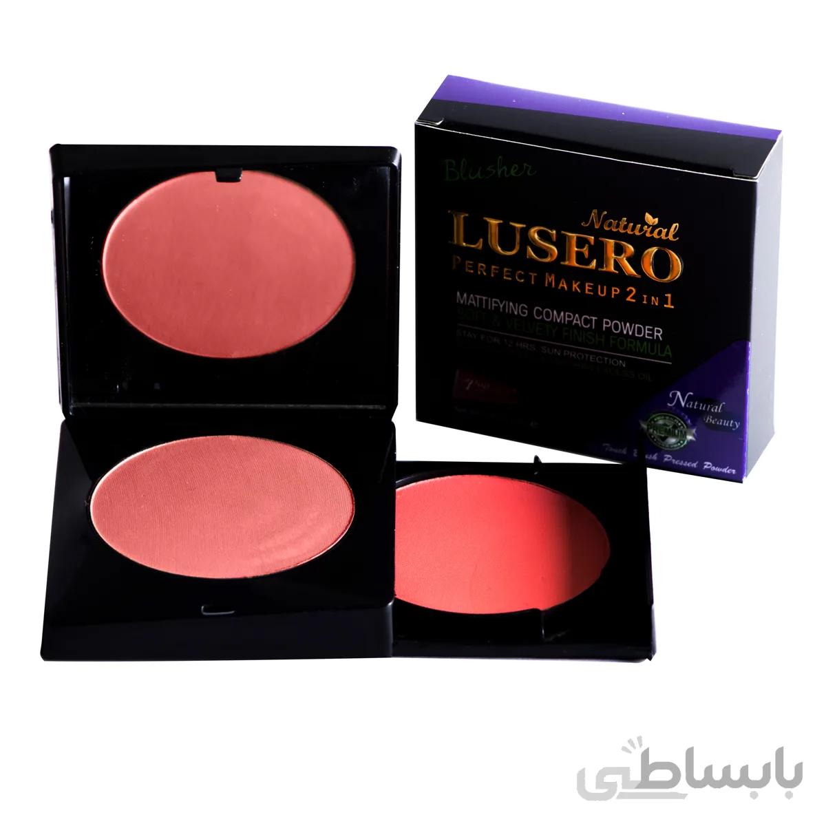 رژگونه پرفکت لوسرو شماره C4
