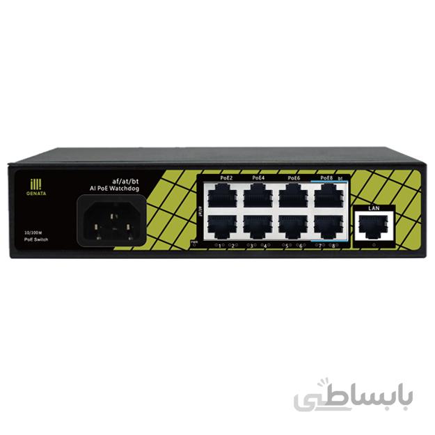 سوئیچ 8 پورت POE شبکه GENATA مدل GNT-P9109EA
