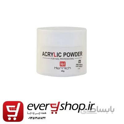 پودر کاشت ناخن 40 گرمی DEEP PINK هرلیچ Herrlich