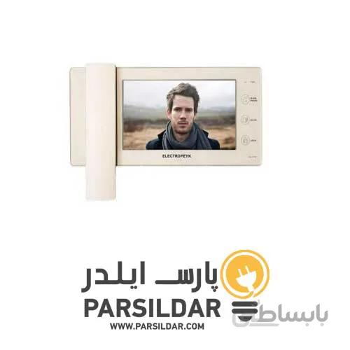 مانیتور7 اینچ سفید مدل 1294