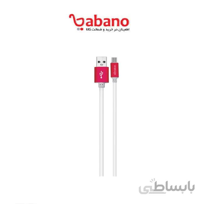 کابل S221 A سیبراتون طول 1.2 متر