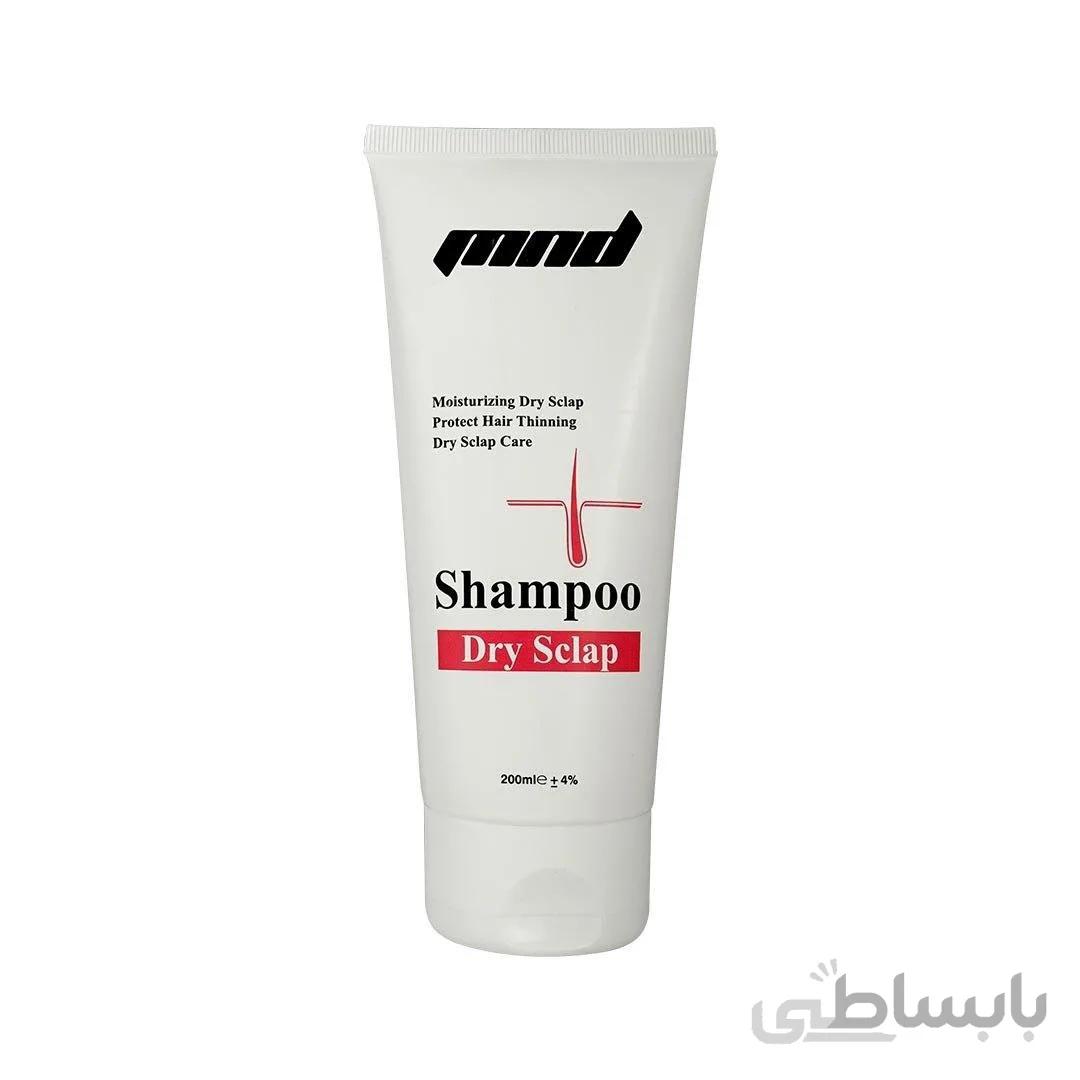 شامپو سر پوست خشک ام ان دی 200 میل