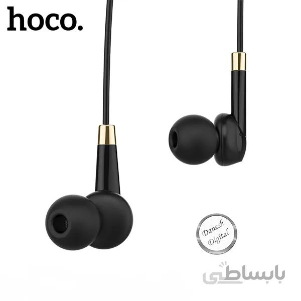 هدفون هوکو مدل M58